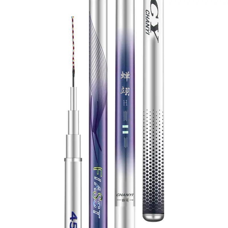 Fishing Rod Surf - Fishing Rod Carbon Fiber Telescopic Spinning